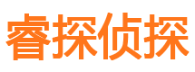 三门市调查公司